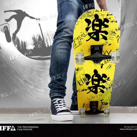 CCH-011-1000x950-1-t